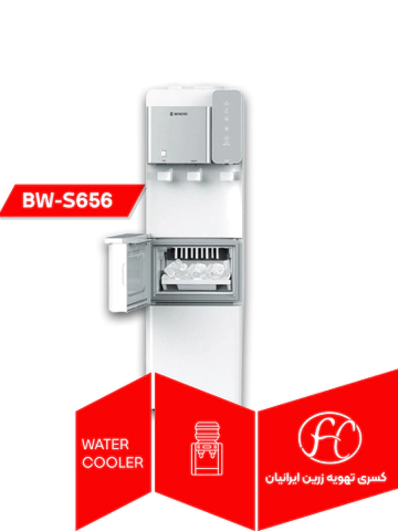 آبسرد کن یخساز دار بنس مدل BW-S656