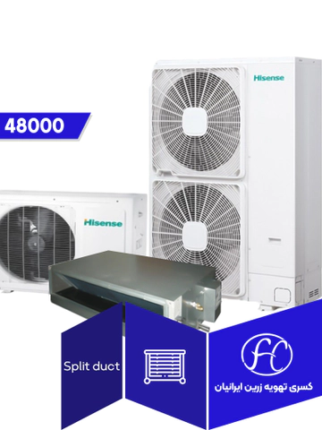 داکت هایسنس 36000 INVERTER