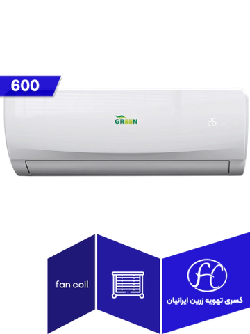 فن کوئل گرین مدل 600 دیواری