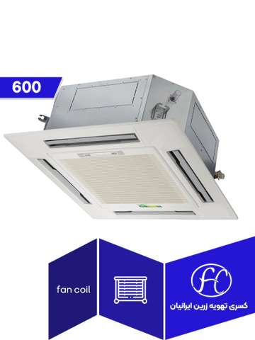 فن کوئل گرین مدل 600 کاستی چهار طرفه