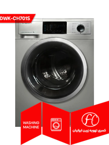 لباسشویی DAEWOO مدل DWK-CH701S
