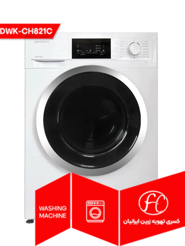 لباسشویی DAEWOO مدل DWK-CH821C
