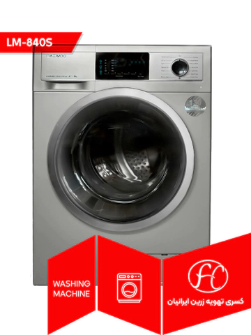 لباسشویی DAEWOO مدل LM-840S